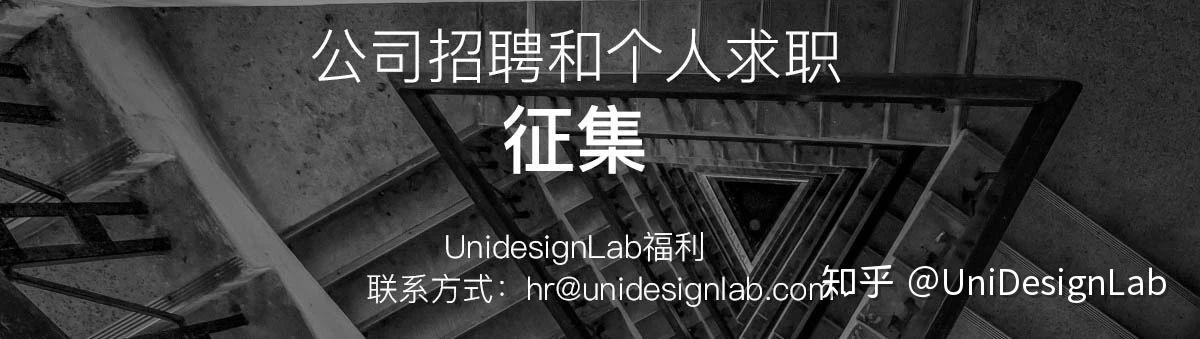 建筑游记.阿布扎比