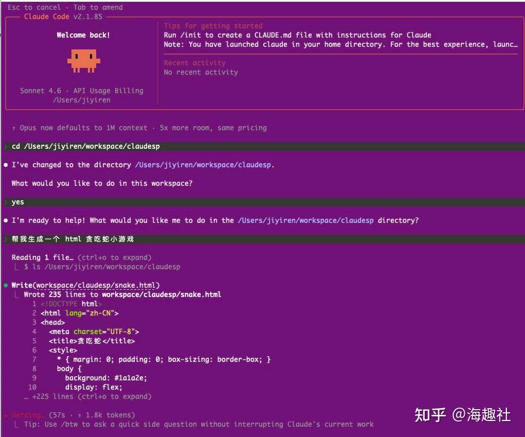 Codecryst 国内使用 CherryStudio 和 Claude Code 统一接入500+大模型教程 - 知乎