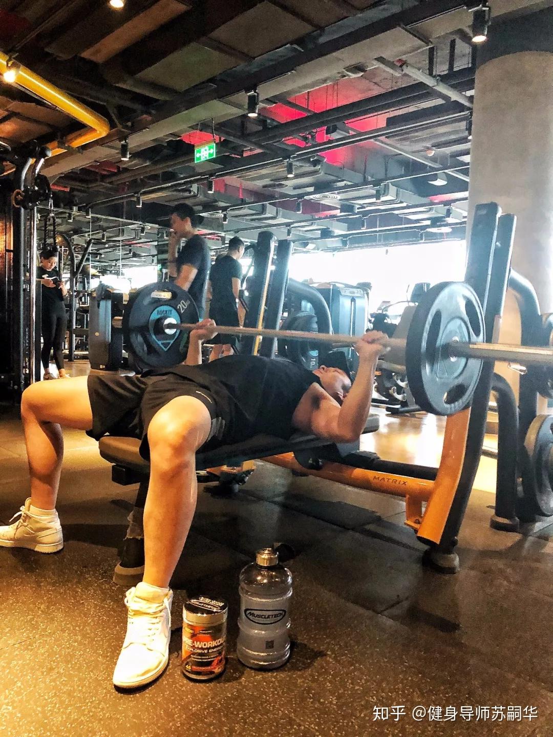 你们都是健身多久才看到效果的?