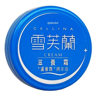 绵羊油 芦荟露的黄金比例配方,膏体质地温和舒缓,保湿效果妥妥的,水盈