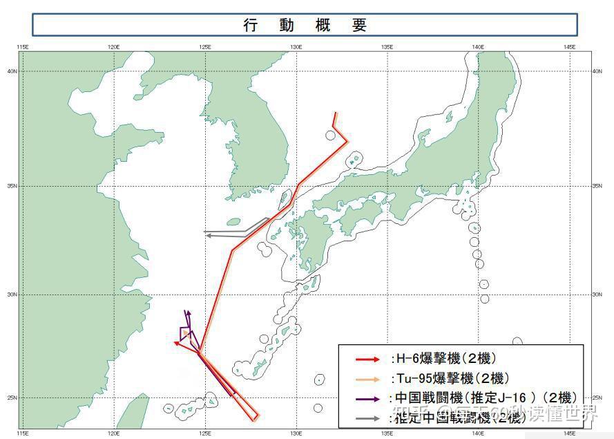 12月1日,星期四,在这里每天60秒读懂世界! 12月1日,星期四,在这里每天60秒读懂世界!