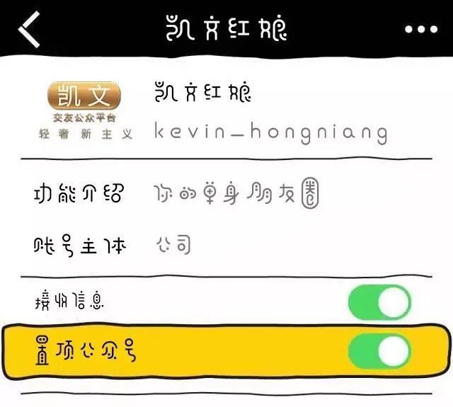 假如我们滚了床单······ - 知乎