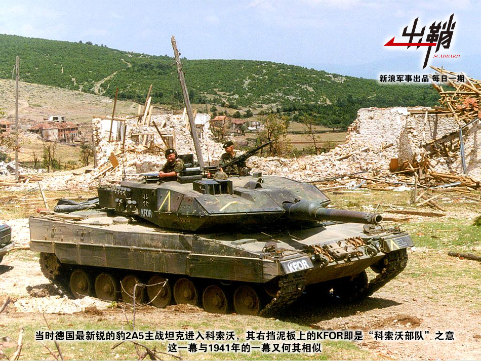 空袭真的能决定一场现代战争的胜负吗