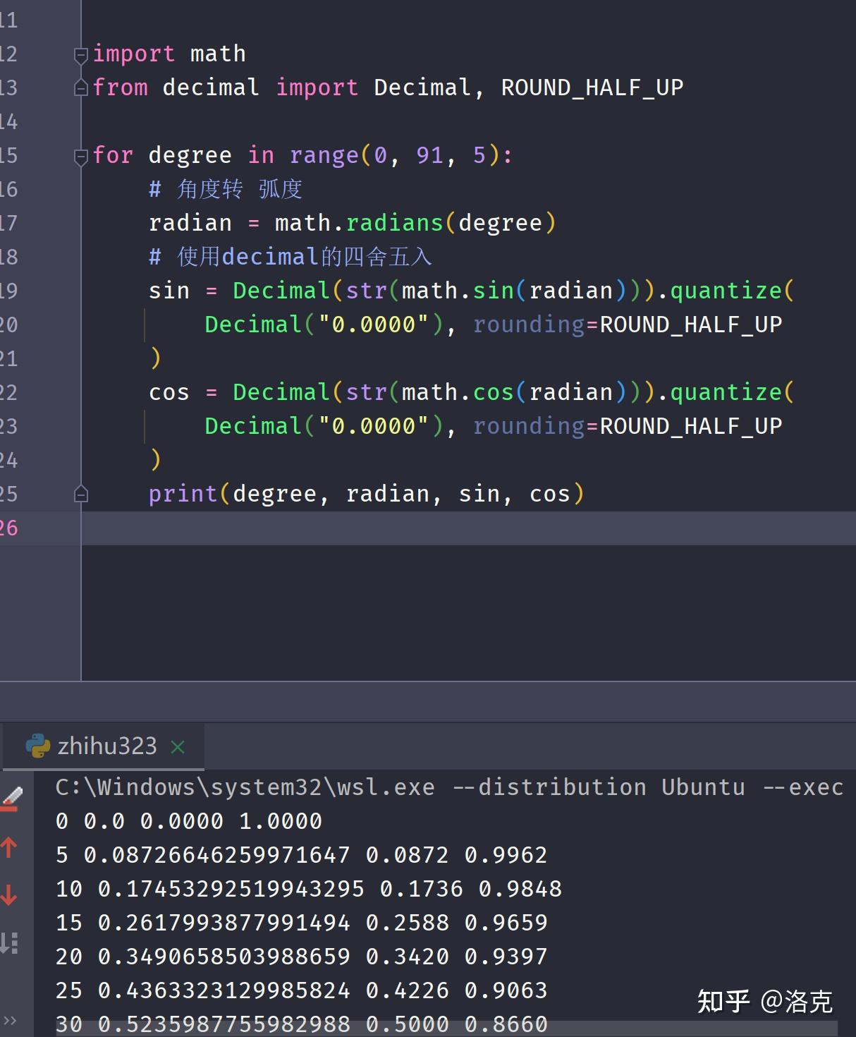 python编写程序输出090之间包括端点每隔5时的角度值以及其正弦余弦值