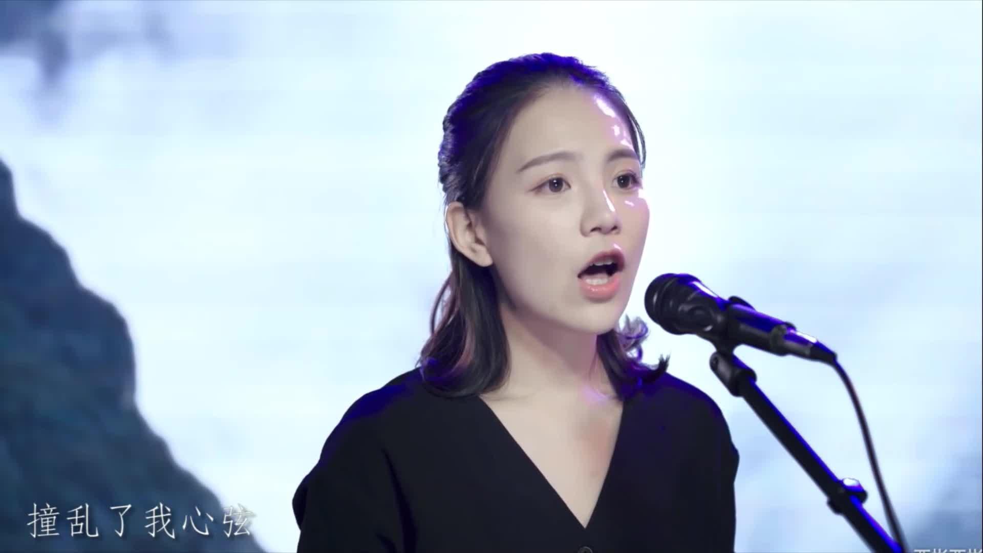 丽质美女翻唱探清水河人美歌更美