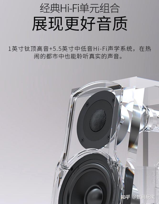 漫步者s1000mkii新旗舰hifi级音箱