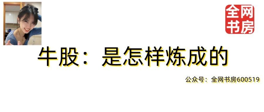 满仓日记- 知乎