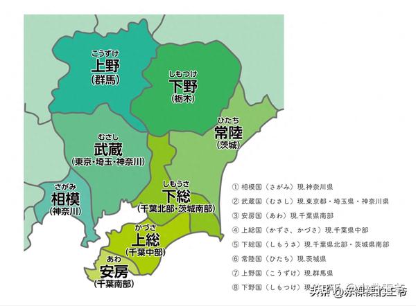 桓武平氏出身的武家有哪些？ 知乎