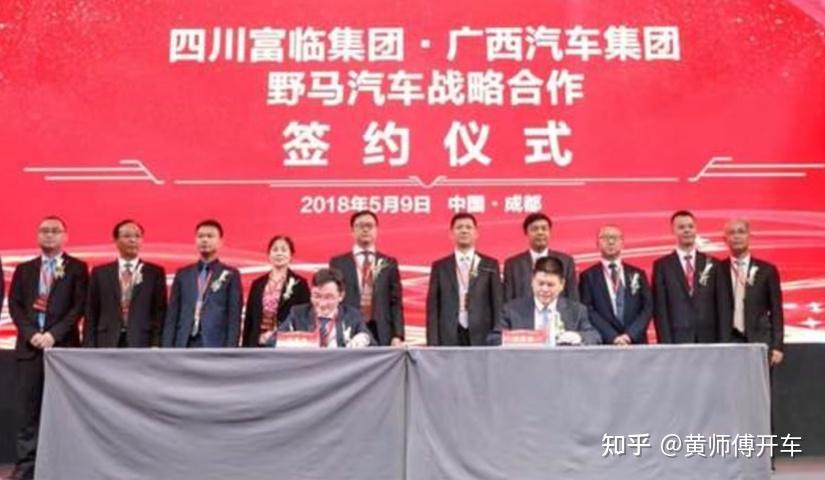 野马发展史:让福特赔了100万,但只卖24元/斤