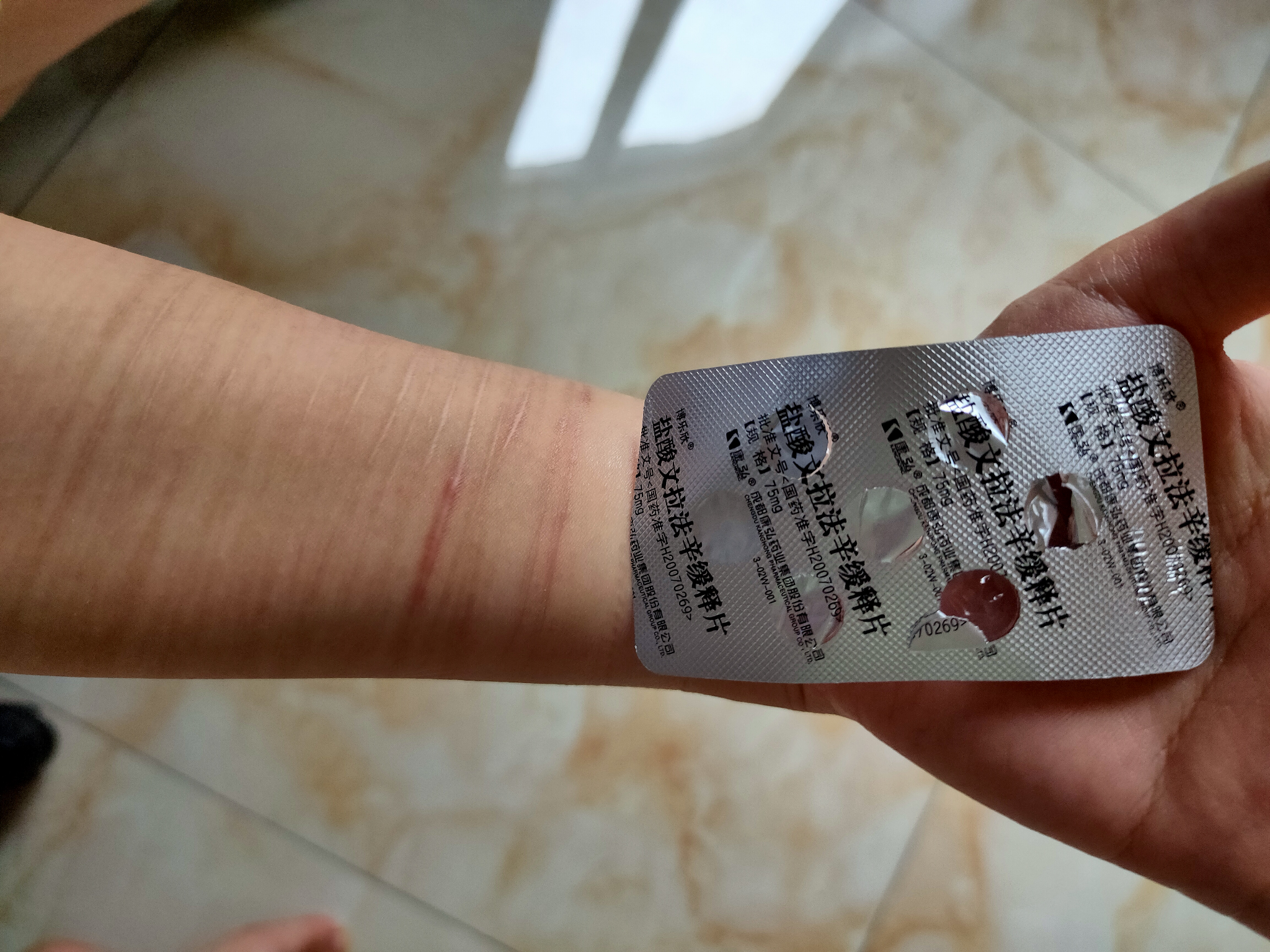 真正抑郁的人是什么样的? - 知乎