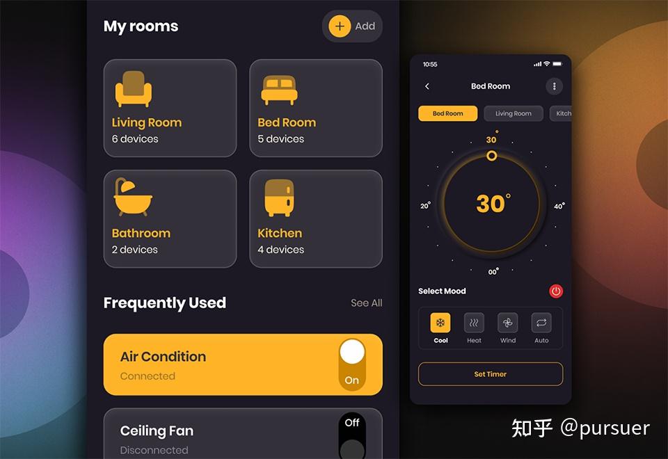 智能家居UI界面设计赏析 - 知乎