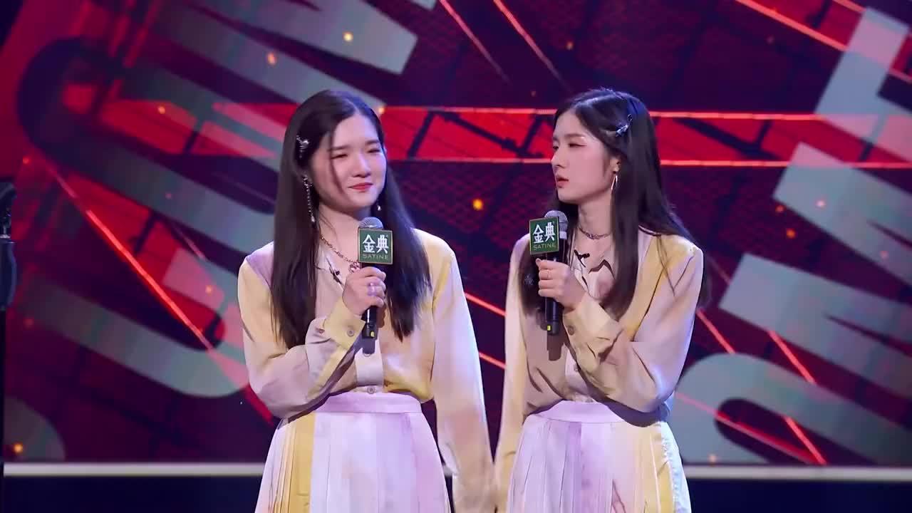 脱口秀大会双胞胎讲脱口秀爆笑全场