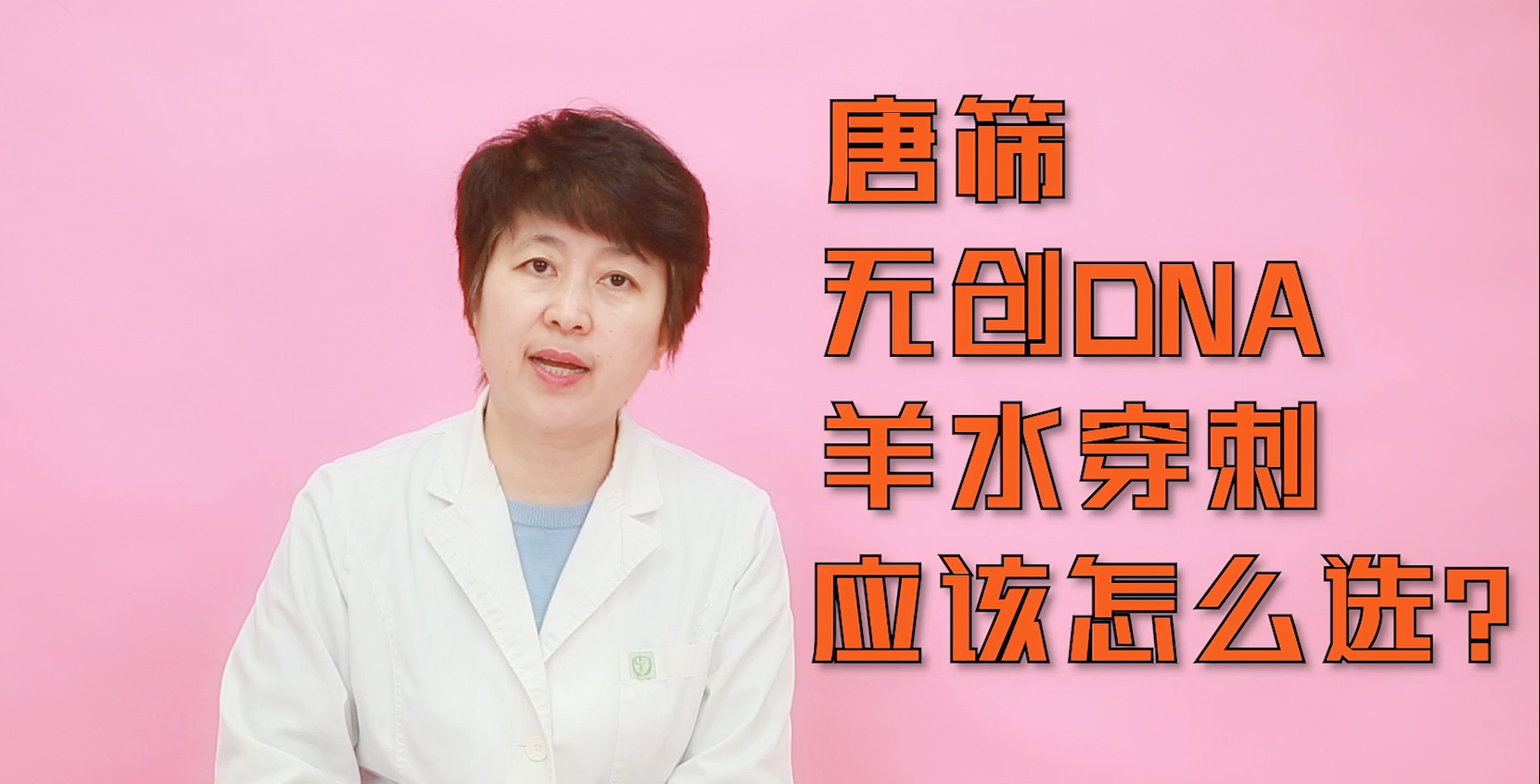 世纪坛医院挂号渠道穿刺预约的简单介绍