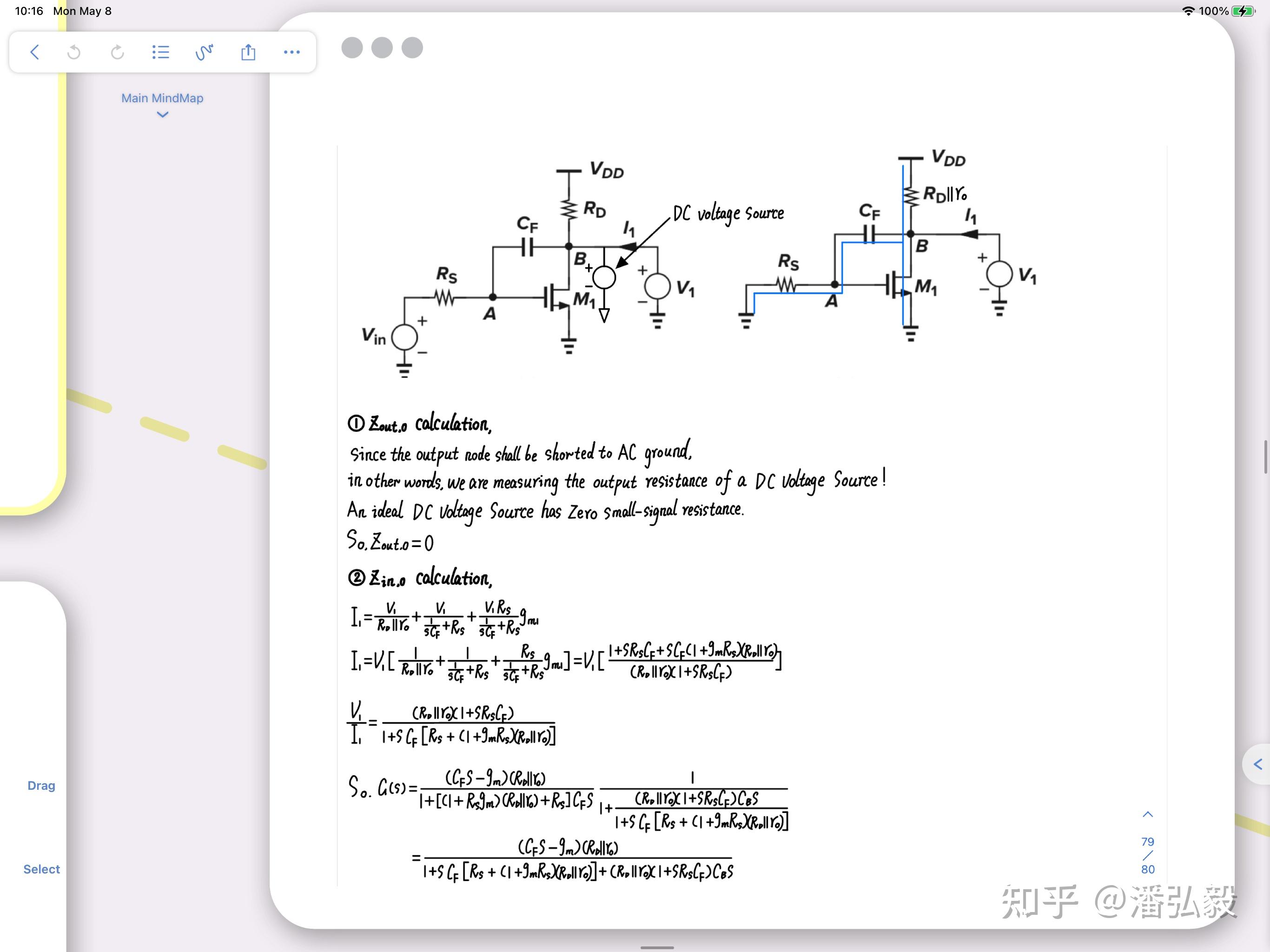 Extra element theorem - 知乎