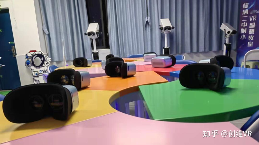 对于k12教育,可为学校构建创维vr智慧教室,创维vr创客教室,创维vr学习