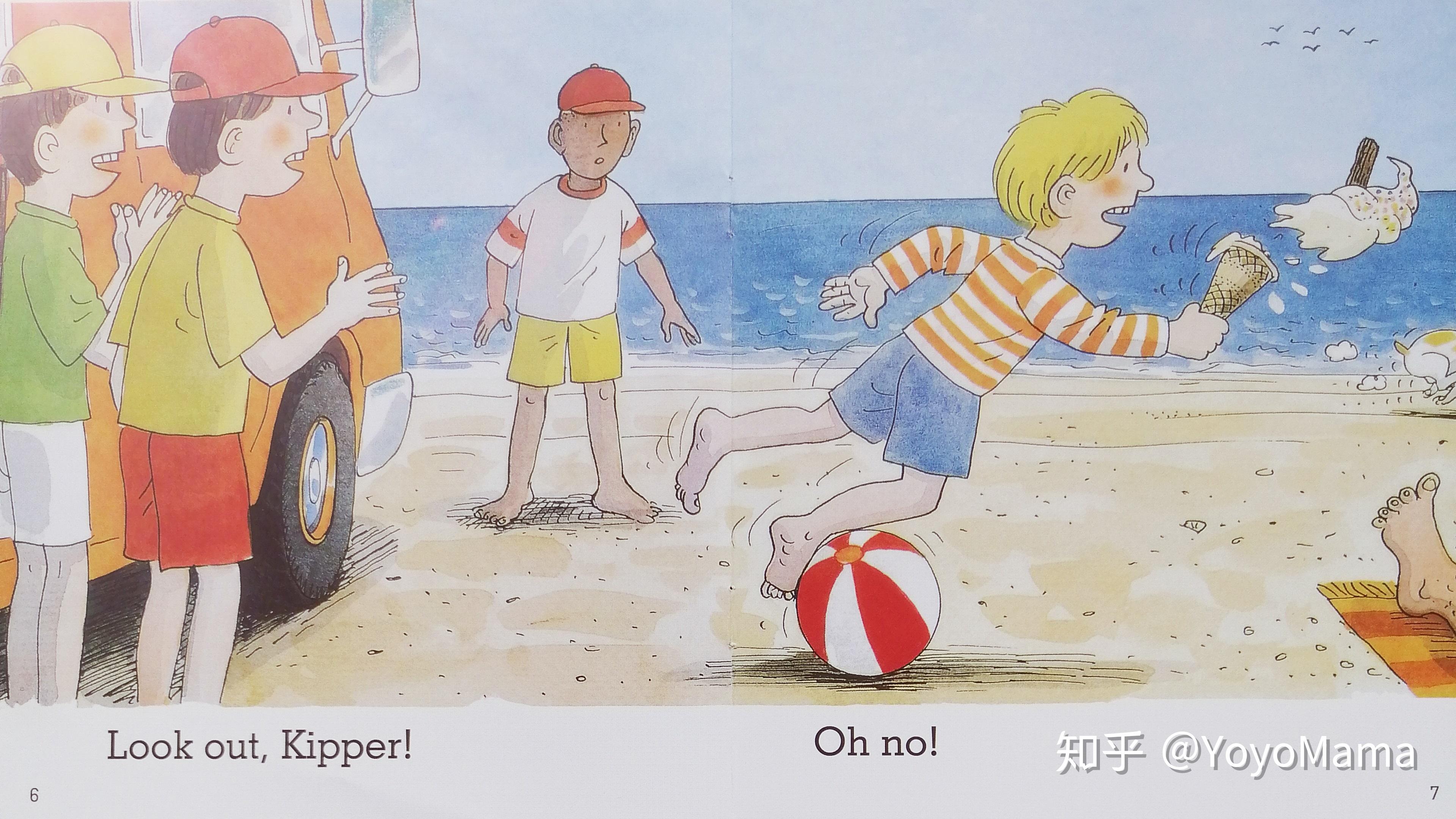 牛津树解析与拓展level1theicecream