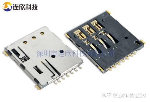SIM卡座自弹式、带卡托和防呆款各有哪些优点 - 知乎