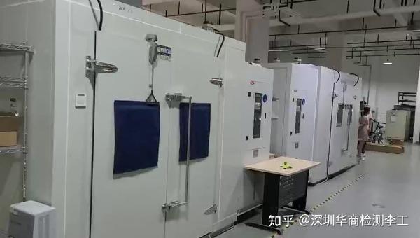 快速温变测试方法及步骤介绍 - 知乎