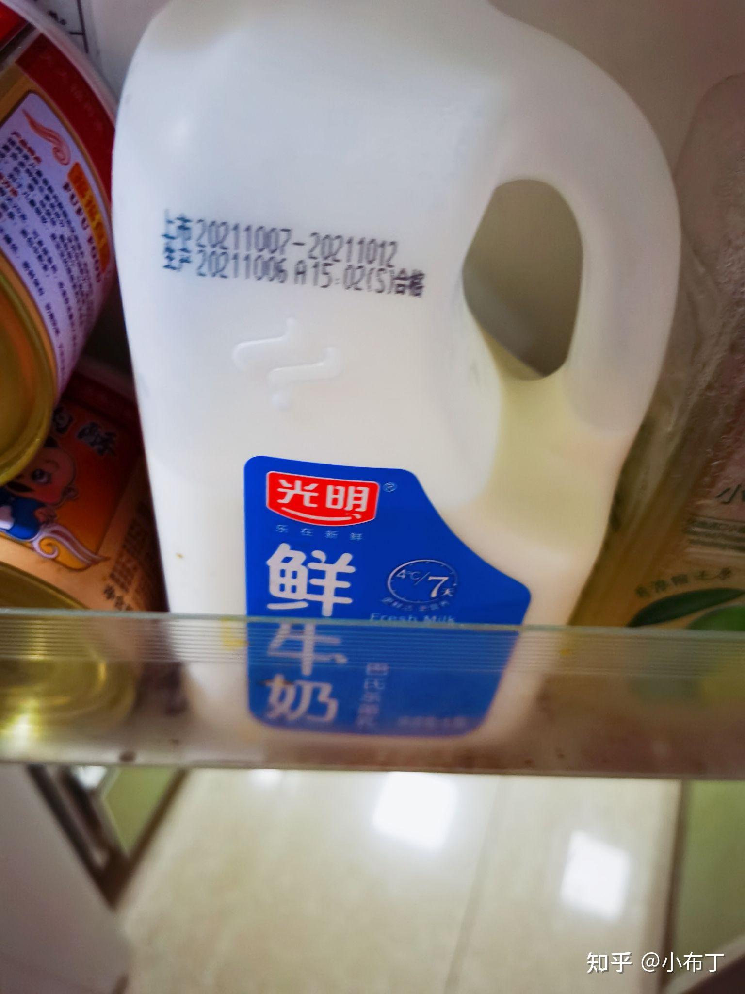 最近的日子是有温度的