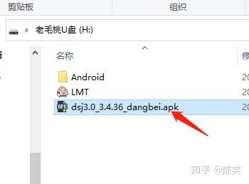 v2-d6803e11a43d7a0031724a73e3bce6e8_b.jpg