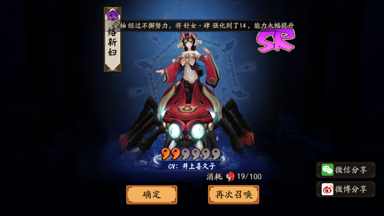 在app store上有什么不好的购买体验?