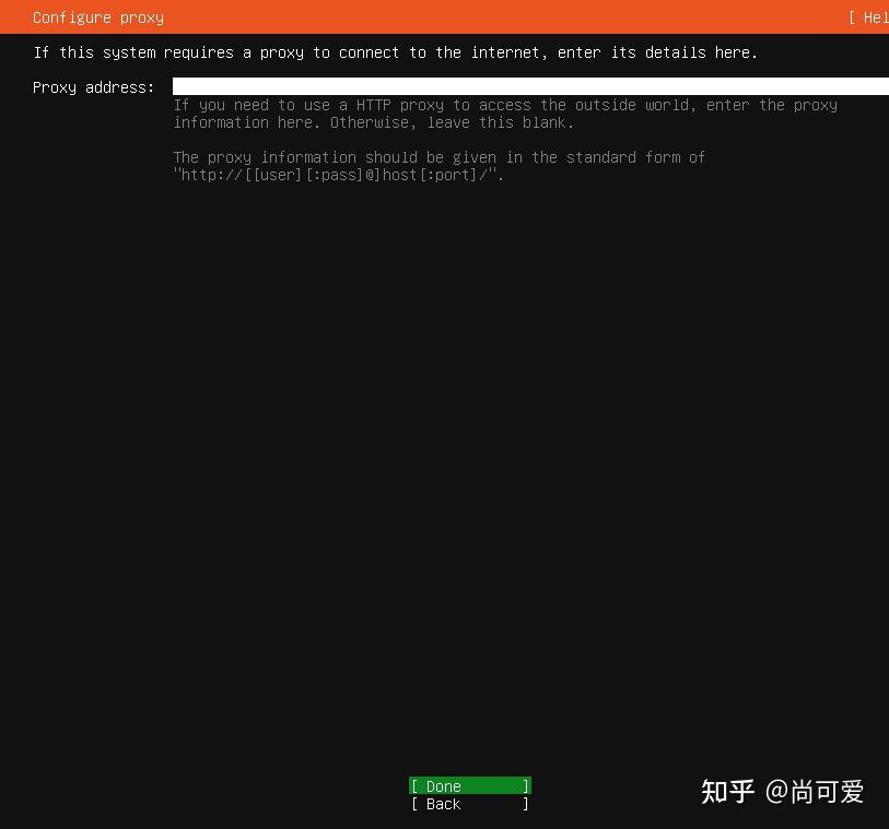  nas truenas core ubuntu server 