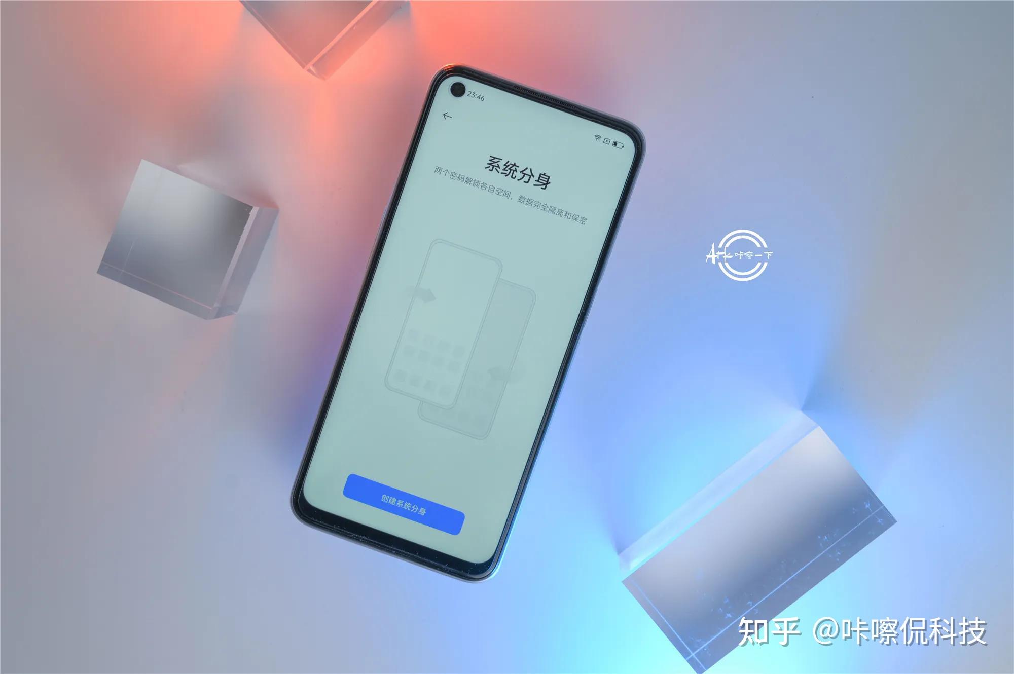 1299元起真我q3再战千元入门将性价比进行到底