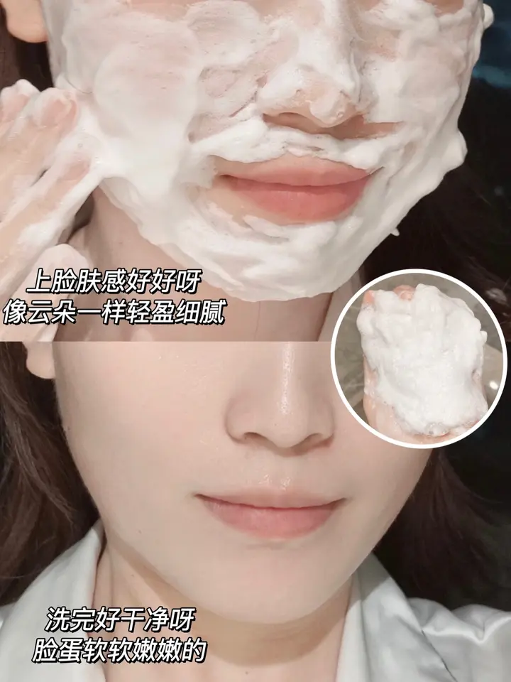 清洁用这两就对啦！脏东西全跑出来了！油敏皮大胆冲！ - 知乎