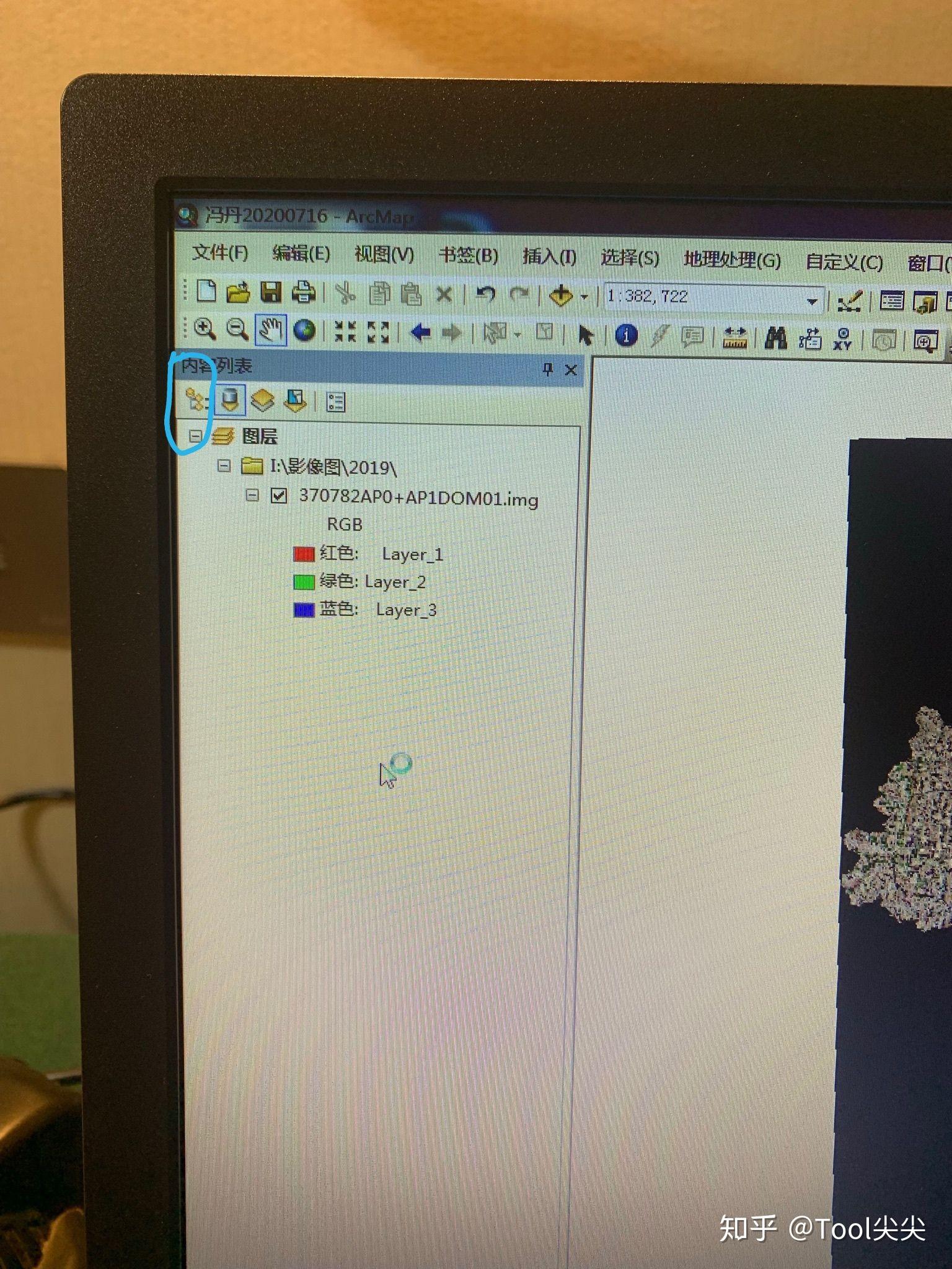 ArcGis怎么合并镶嵌影像百度经验