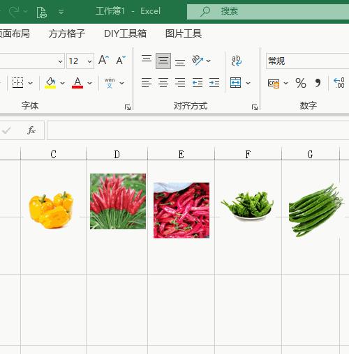 excel如何批量讓圖片水平居中垂直居中對齊