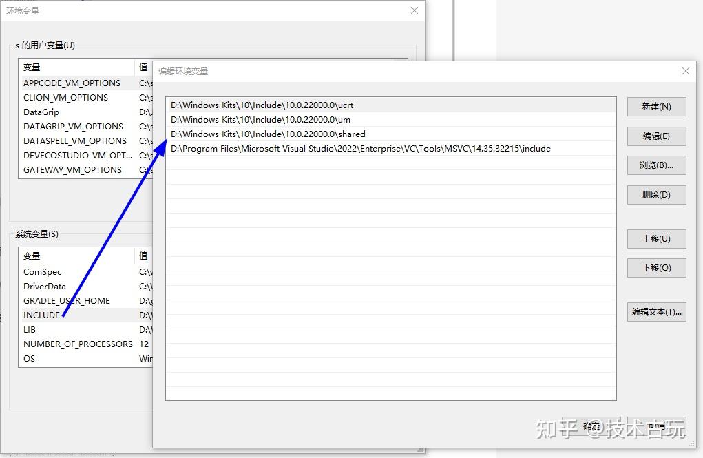 Graalvm windows 2023 