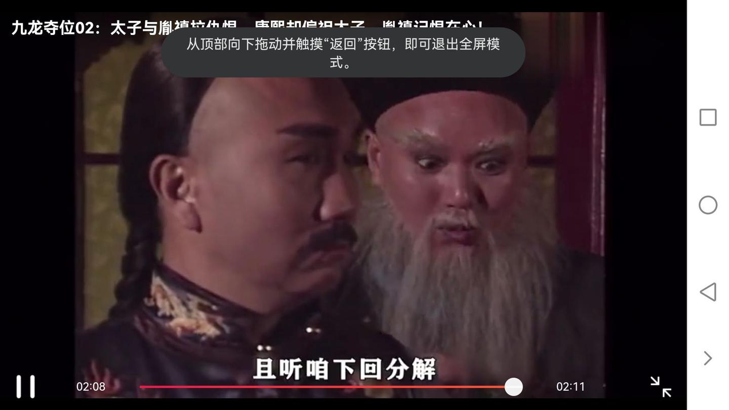 香港影视黄金时代，演员表演极为话剧化，动作和表情都过于夸张，这是为什么呢？ - 知乎