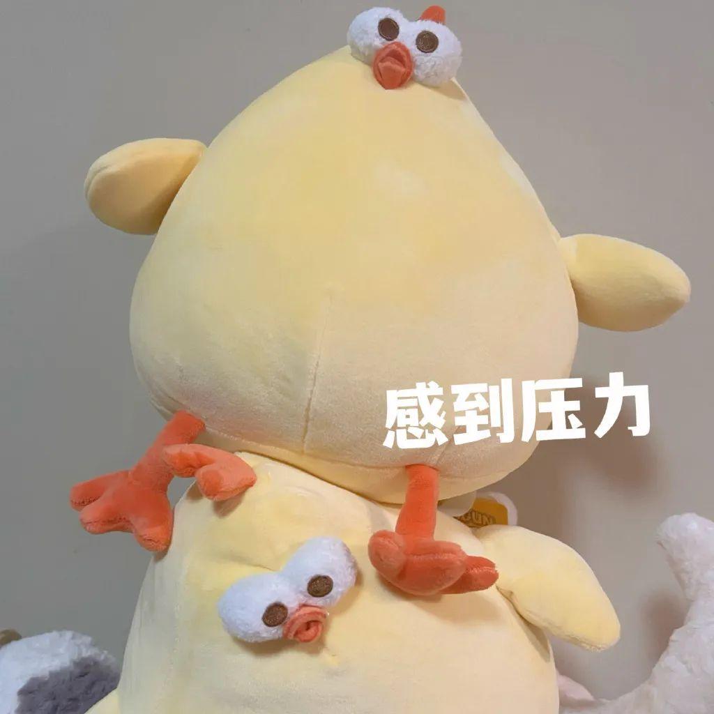108张喜欢的表情包 - 知乎