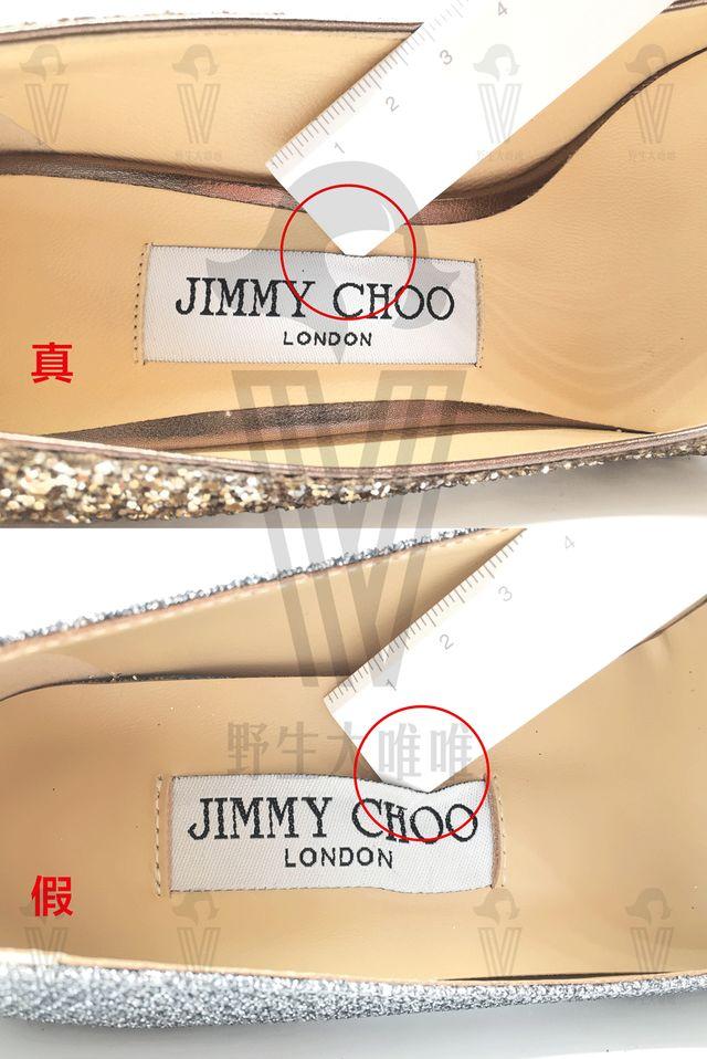 24个细节对比真假jimmychoo女孩子怎么可以穿假鞋