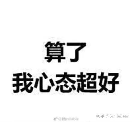 什么算失联 v2-d691abdf1bb1b7b2bdec24d787814648_r.jpg