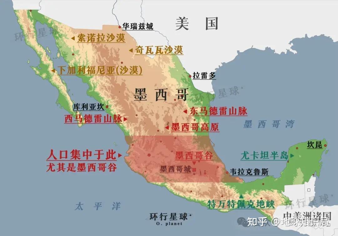 犹太女总统,能在这种环境下杀出来的都是牛人