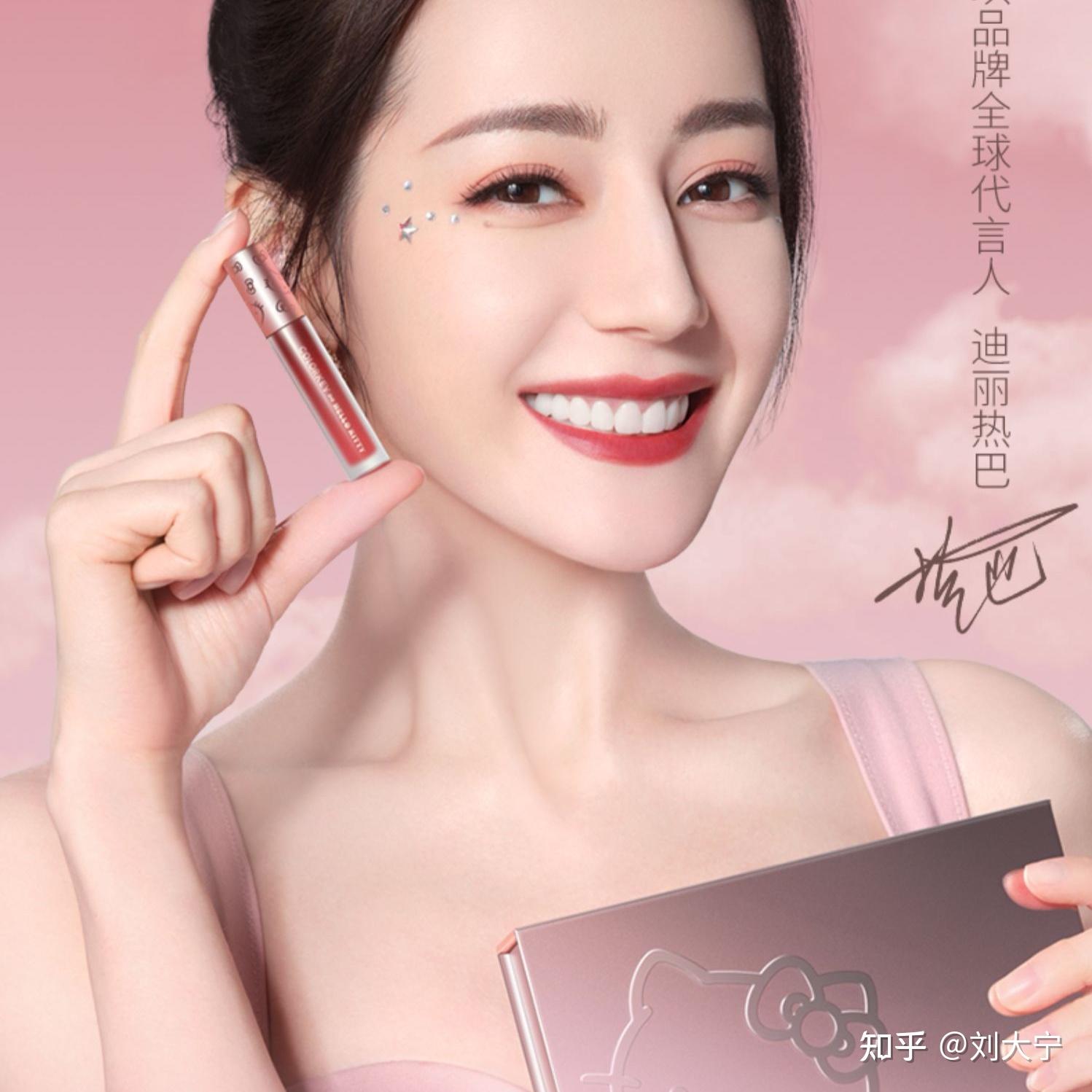 mac口红的mini小样值得购买么