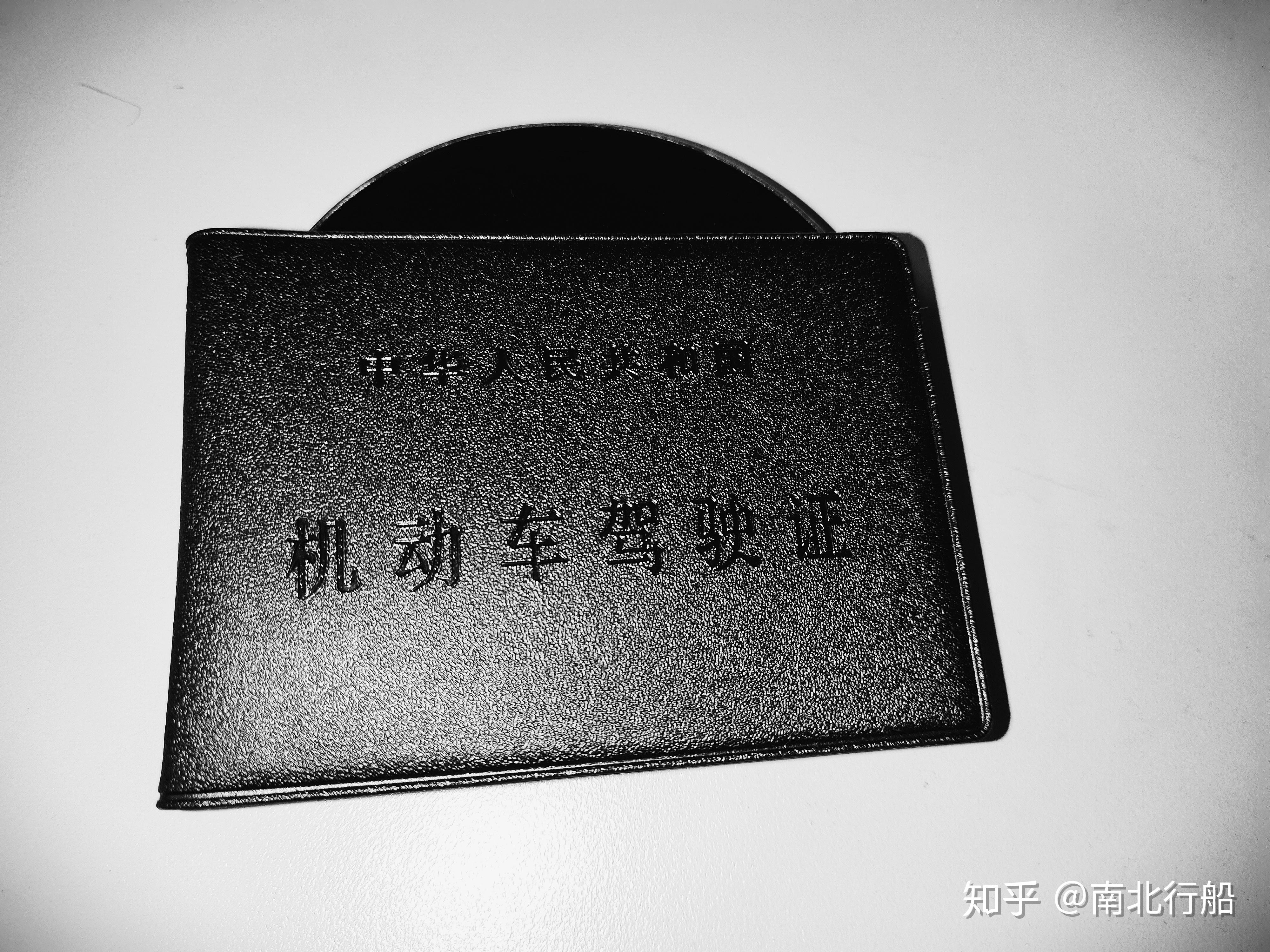 精神病痊愈后可以考驾照吗知乎(2021精神病好了考驾照可以吗)