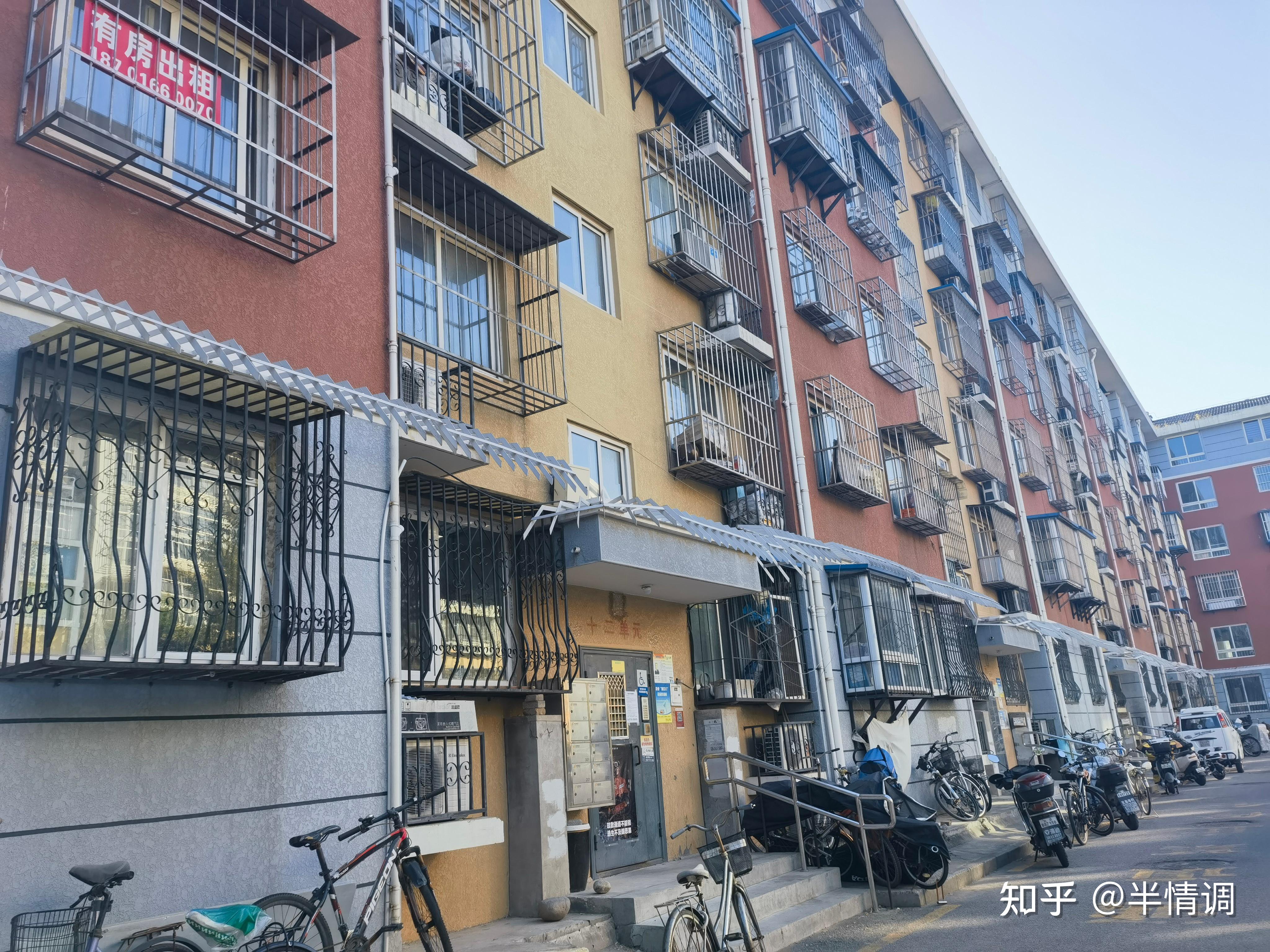 朝阳区热门板块买房攻略--东坝板块 - 知乎