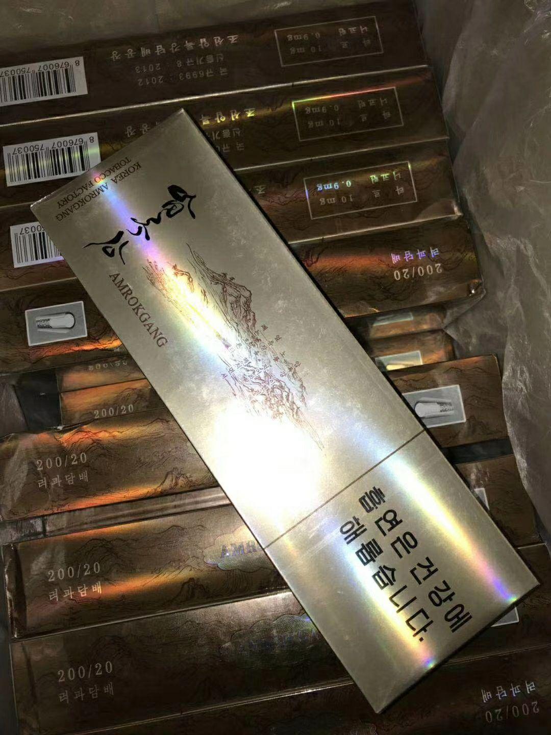 如何评价鸭绿江这一款烟? - 知乎