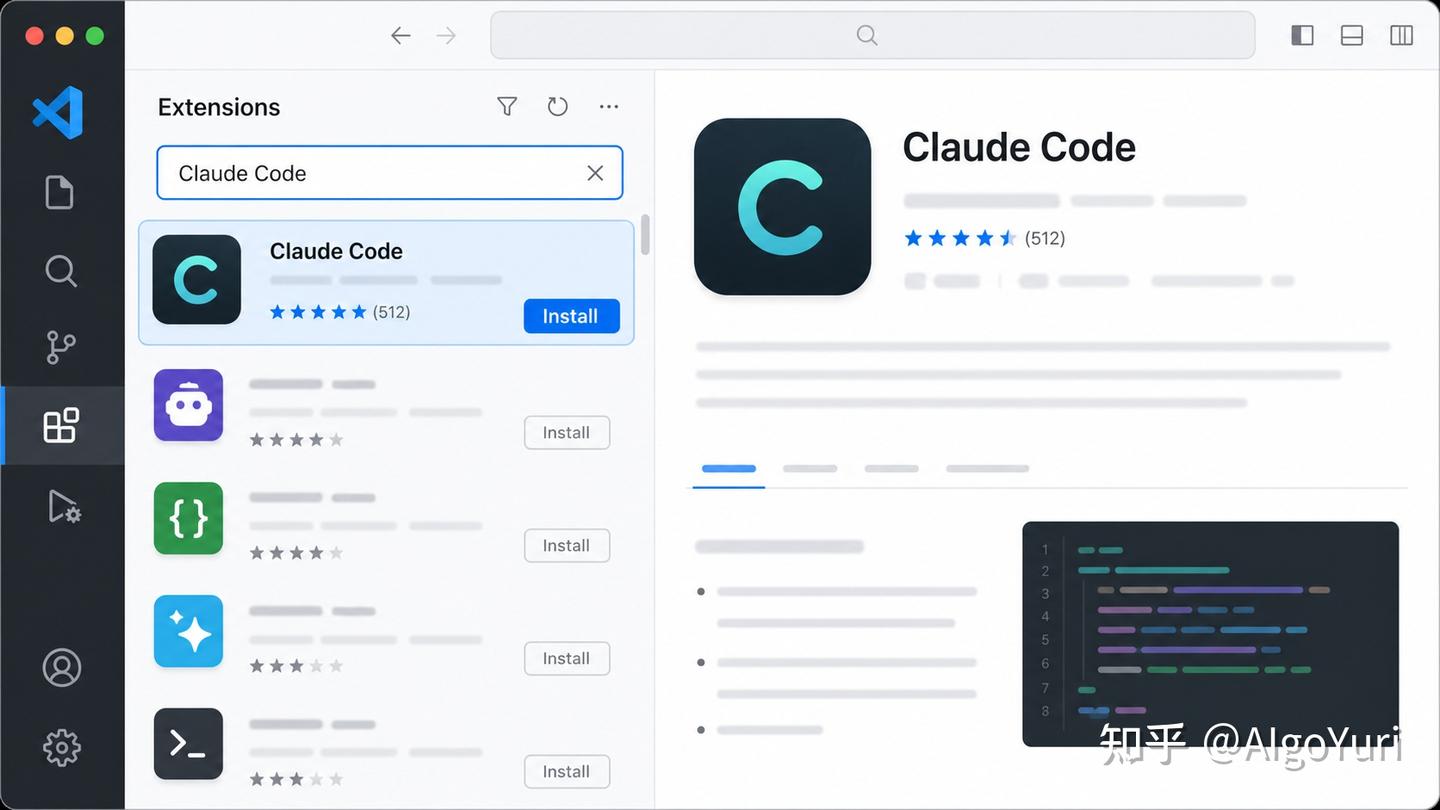 如何在 VS Code 上使用 DeepSeek 版 Claude Code：不走 CCSwitch，小白直接用插件版 - 知乎