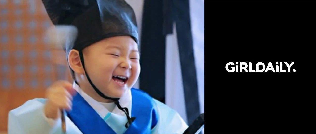 宋民国8岁生日照曝光你的微信表情包男孩终于长大了