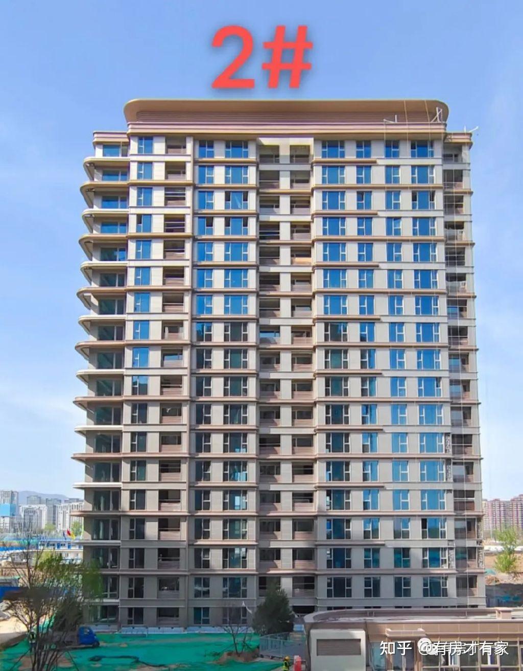 中海首钢天玺房家八次实地踩盘播报施工进度