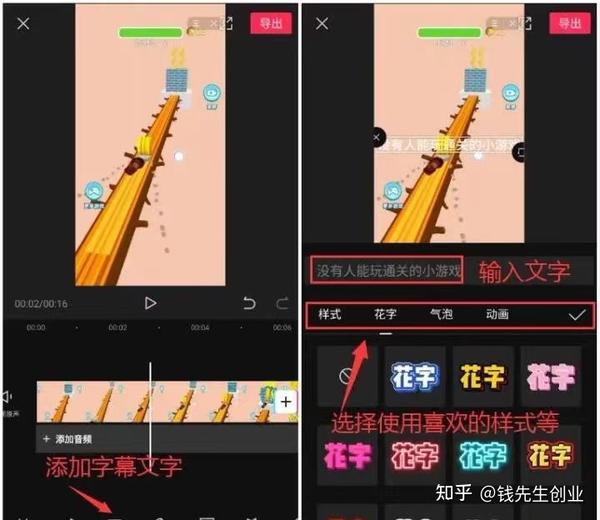 什么抖音矩阵_抖音矩阵的类别包括_抖音矩阵怎么选项目