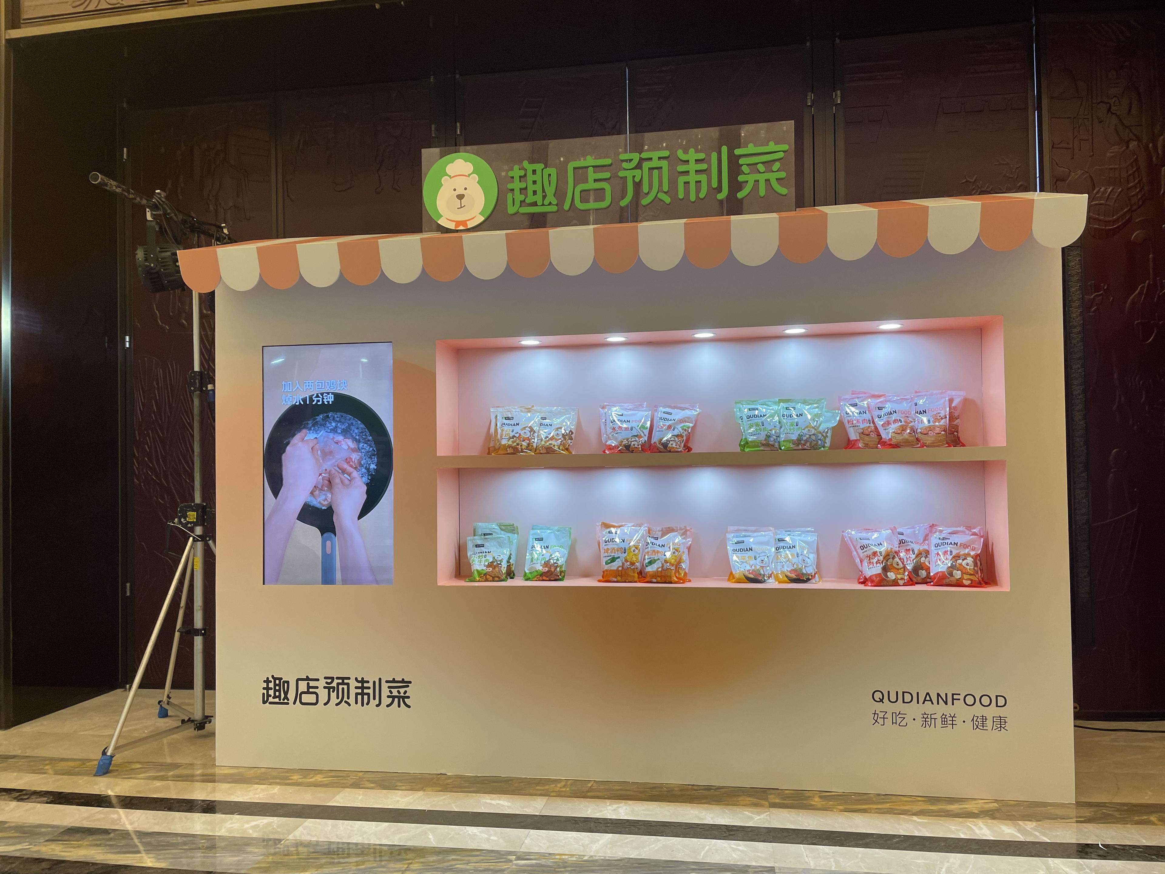 网传趣店 ceo 罗敏花2亿投放抖音直播,roi 仅0.05,为什么他要这么做?