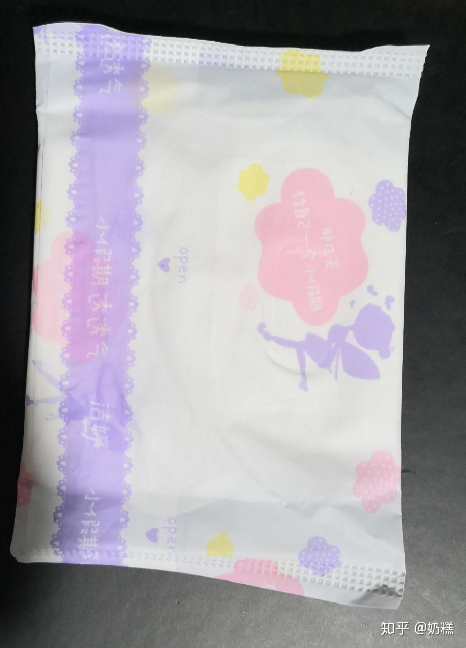 便宜好用的卫生巾