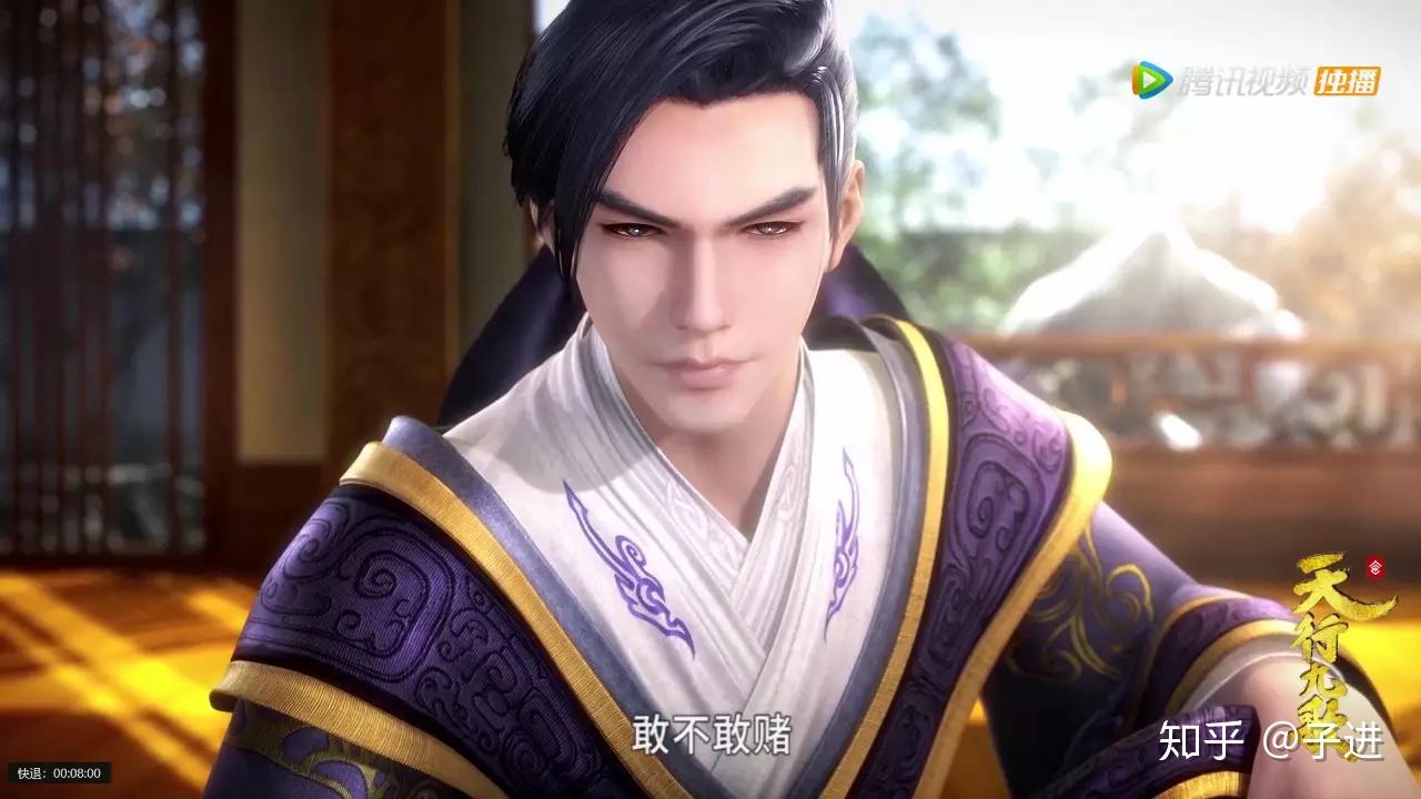 品读韩非子探究天行九歌中那个翩翩公子的所思所想