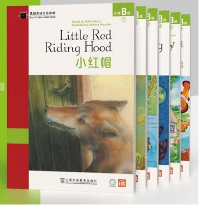学校推荐的黑猫和黑布林英语分级阅读读物，适合英语初学者吗？ - 知乎