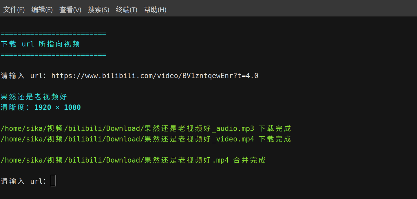 使用 python 下载 bilibili 视频 - 知乎