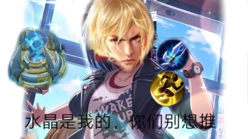 皮肤界也有高地保安什么鬼